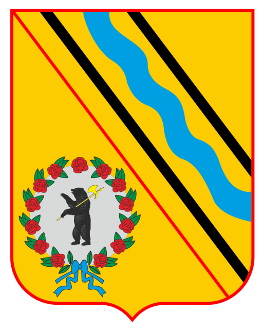 Герб города Тутаев